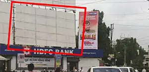 Hoardings in Jamnagar